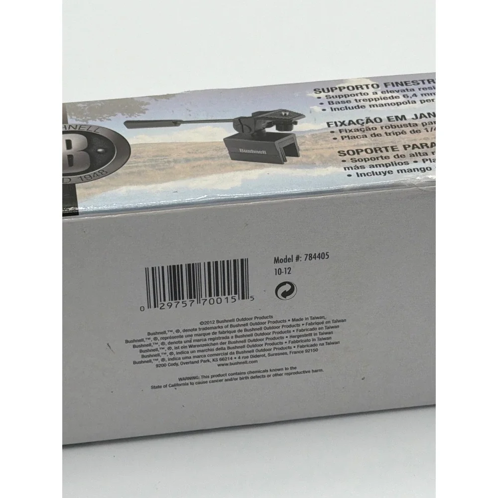 Bushnell Car Window Mount 784405 for Spotting Scopes Binoculars Cameras Black